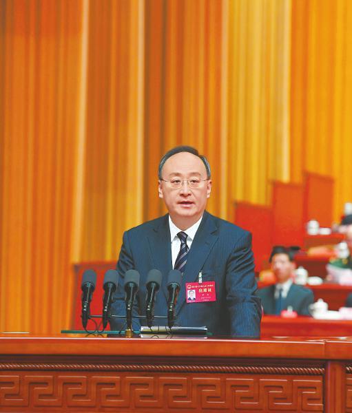 2019年四川省人民政府工作报告(图1)