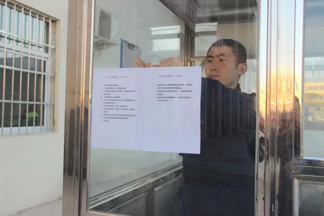 陕西米脂消防大队开展“从严管酒治酒”专项活动(图2) 陕西米脂消防大队开展“从严管酒治酒”专项活动(图2)