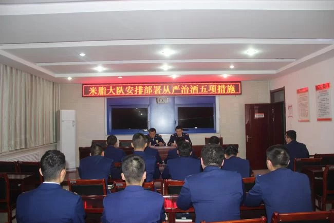 陕西米脂消防大队开展“从严管酒治酒”专项活动(图1) 陕西米脂消防大队开展“从严管酒治酒”专项活动(图1)