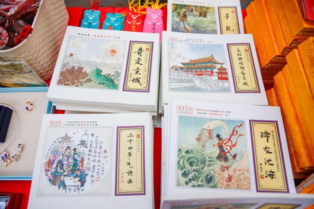 小人书 大世界——原创故事连环画在地坛展现中华文化力量(图6) 小人书 大世界——原创故事连环画在地坛展现中华文化力量(图6)