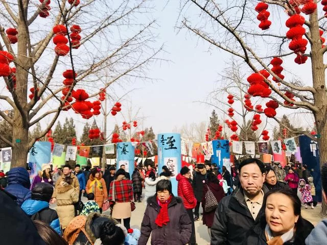 立春之年,在地坛庙会遇见二十四节气文创展览(图1) 立春之年,在地坛庙会遇见二十四节气文创展览(图1)