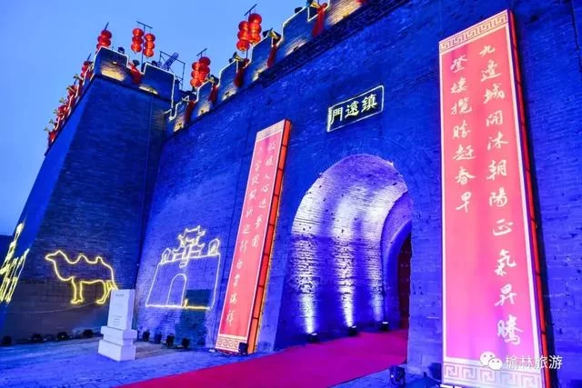 这里有一万盏灯笼为你留住年味,你去过吗?(图23) 这里有一万盏灯笼为你留住年味,你去过吗?(图23)