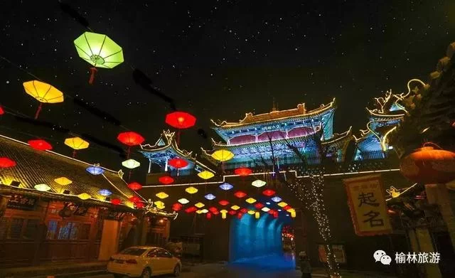 这里有一万盏灯笼为你留住年味,你去过吗?(图13) 这里有一万盏灯笼为你留住年味,你去过吗?(图13)