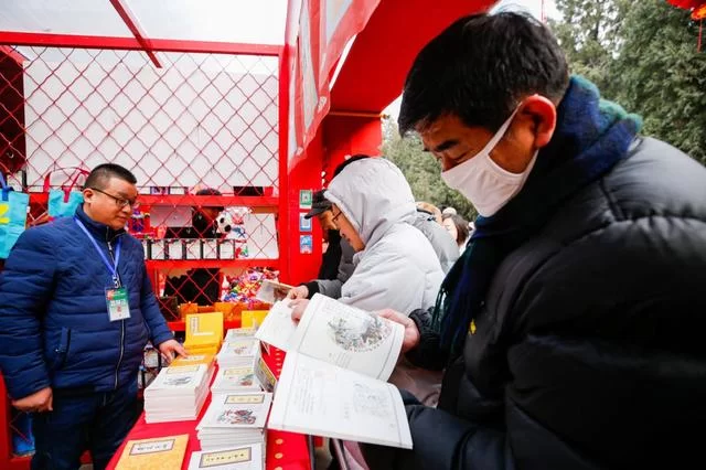 传递文化 设计师兼职"销售员"(图1) 传递文化 设计师兼职"销售员"(图1)