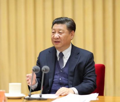 党领导全面依法治国 习近平强调这十六个字