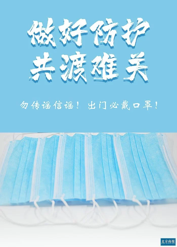 三个月,挺下来,就能活!(图8) 三个月,挺下来,就能活!(图8)