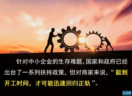 三个月,挺下来,就能活!(图1) 三个月,挺下来,就能活!(图1)