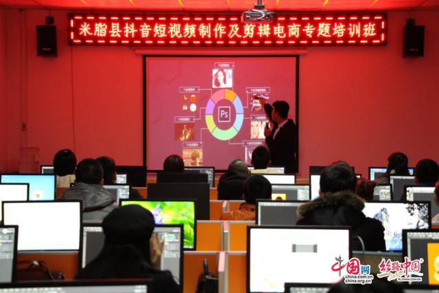 陕西米脂:做强产业支撑 推进脱贫攻坚与乡村振兴有机衔接(图5) 陕西米脂:做强产业支撑 推进脱贫攻坚与乡村振兴有机衔接(图5)