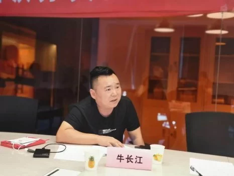 牛长江：“变废为宝，化害为利”应为“变废为无，化害为安”