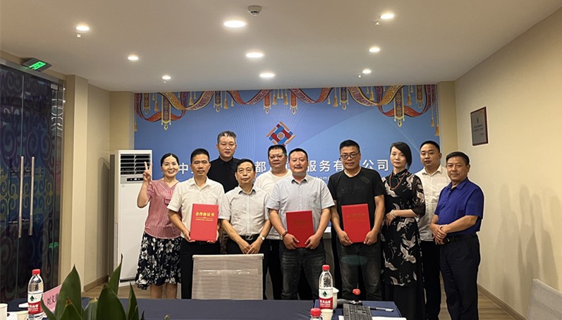 315中国农超电商平台发力，助力乡村振兴全面发展(图5)