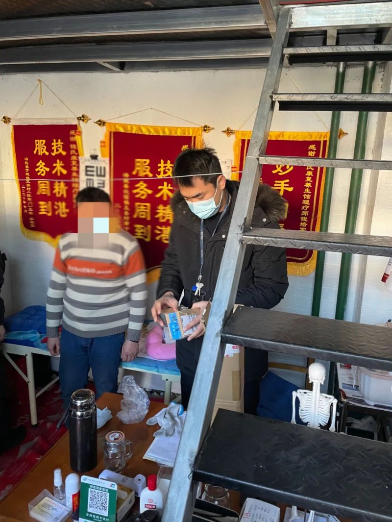 花1200元“考”证 保安摇身一变成“名中医”(图2)
