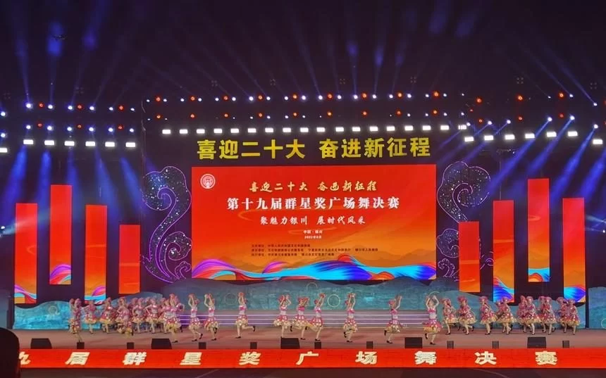 广西柳州广场舞《连心歌》:情系民族大团结“石榴结籽心连心”(图4) 广西柳州广场舞《连心歌》:情系民族大团结“石榴结籽心连心”(图4)