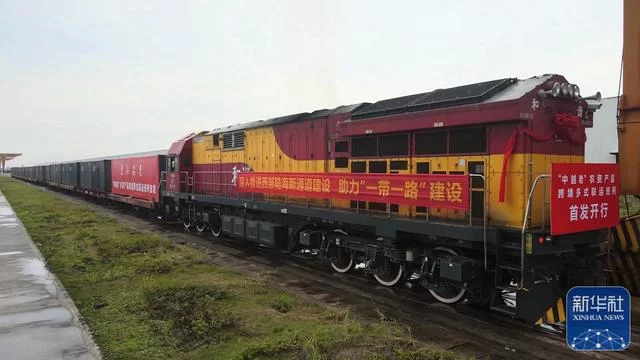 新华全媒+丨广西提升西部陆海新通道枢纽作用(图5) 新华全媒+丨广西提升西部陆海新通道枢纽作用(图5)