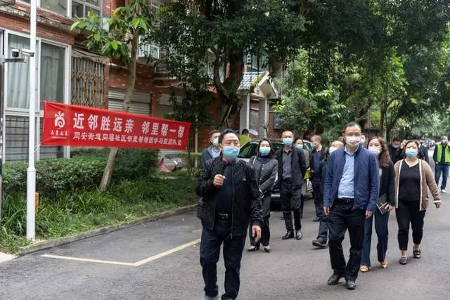 龙泉驿区举行2022尚学龙泉·学习型社区建设现场会(图9) 龙泉驿区举行2022尚学龙泉·学习型社区建设现场会(图9)