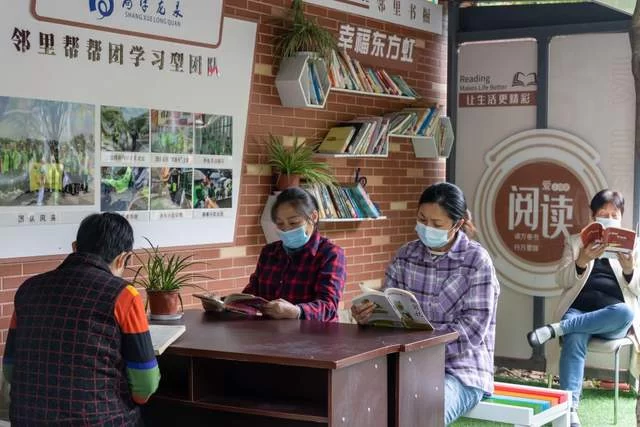 龙泉驿区举行2022尚学龙泉·学习型社区建设现场会(图8) 龙泉驿区举行2022尚学龙泉·学习型社区建设现场会(图8)