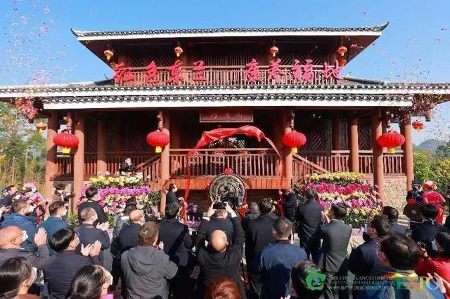 河池文旅亮相第十三届广西(河池)园林园艺博览会展多彩风姿(图10) 河池文旅亮相第十三届广西(河池)园林园艺博览会展多彩风姿(图10)