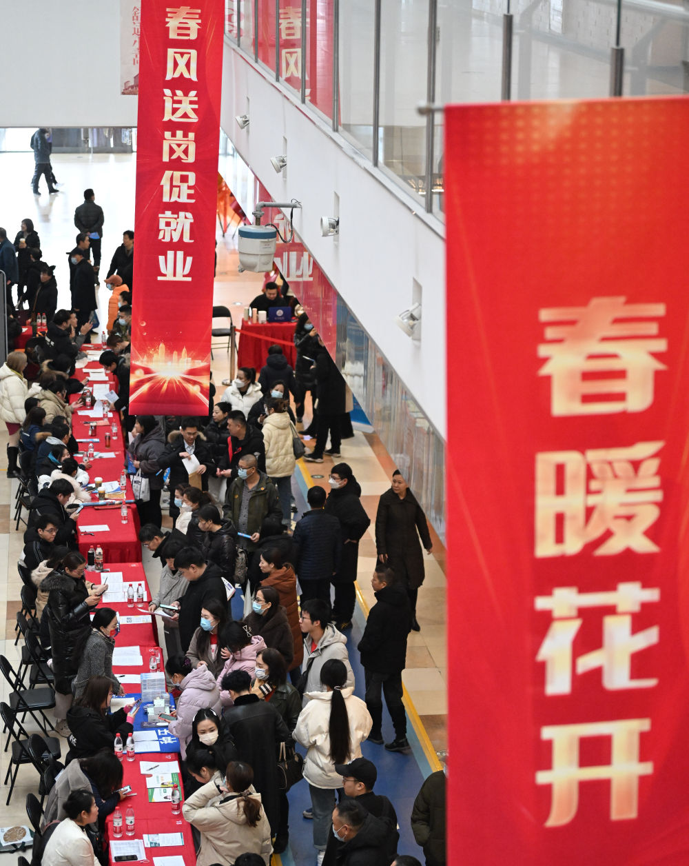 稳中求进再出发——从全国两会看中国经济(图1)