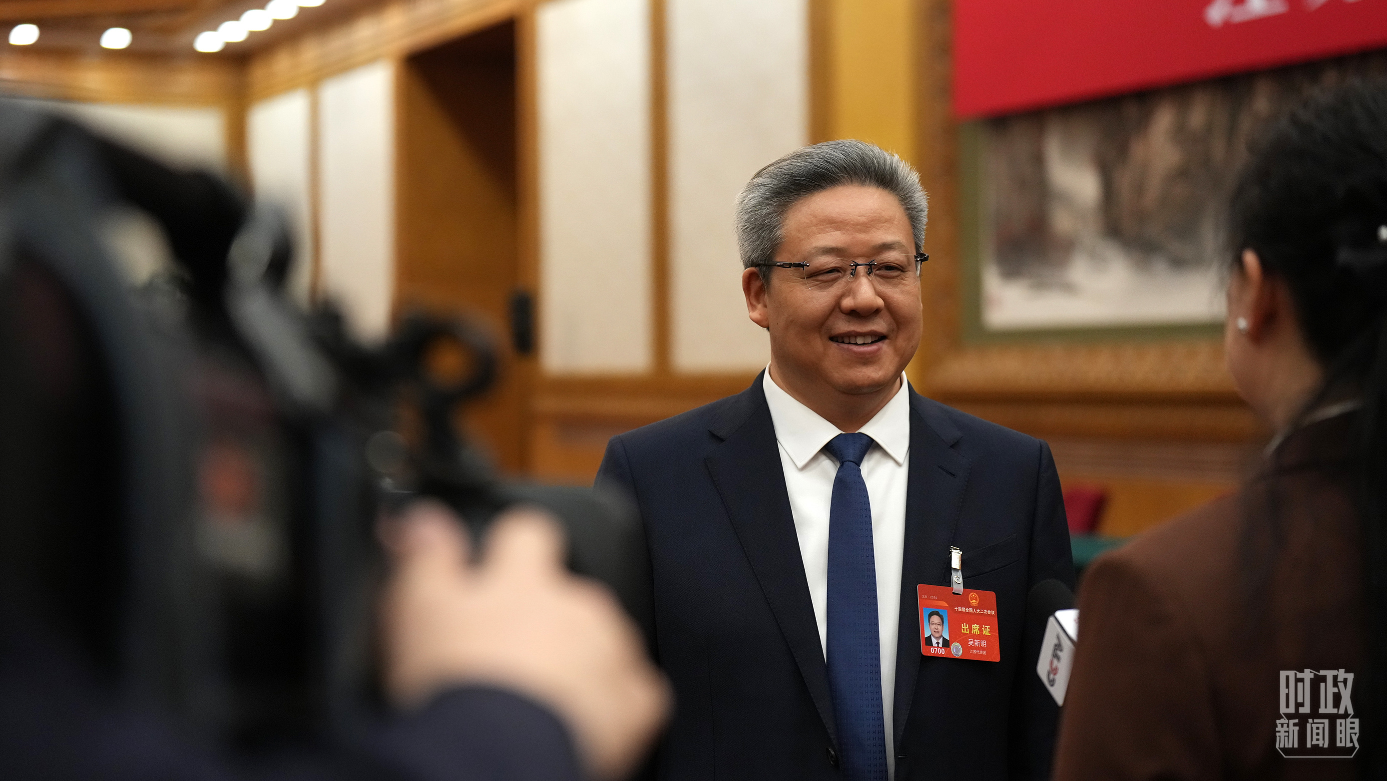 时政新闻眼丨发展新质生产力，习近平为何强调“因地制宜”四个字？(图7)
