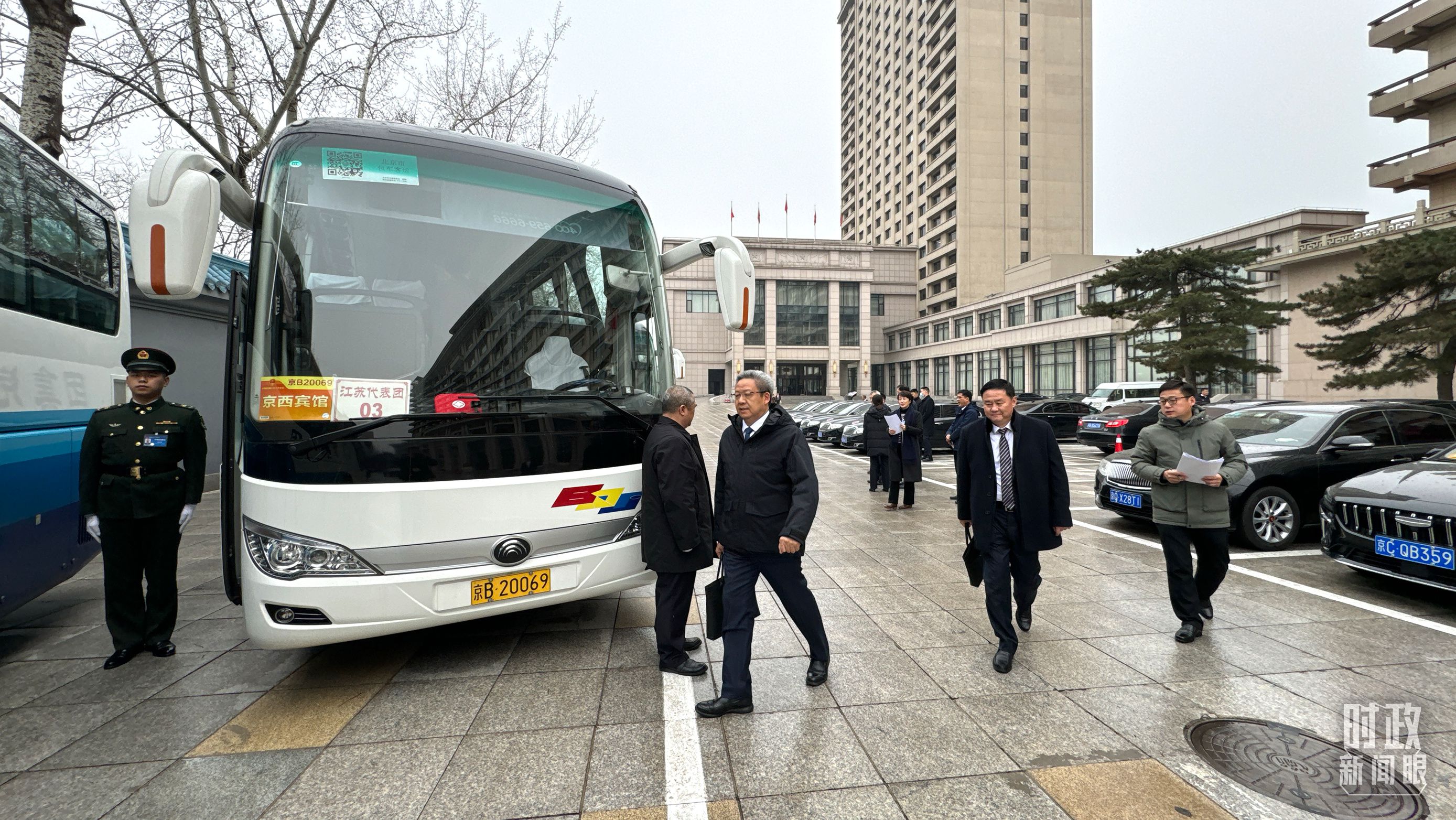 时政新闻眼丨发展新质生产力，习近平为何强调“因地制宜”四个字？(图9)