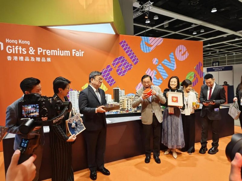 双展联动同发展 共享机遇促交流——2024年“中国文化和旅游IP授权系列活动”在香港举行(图18)