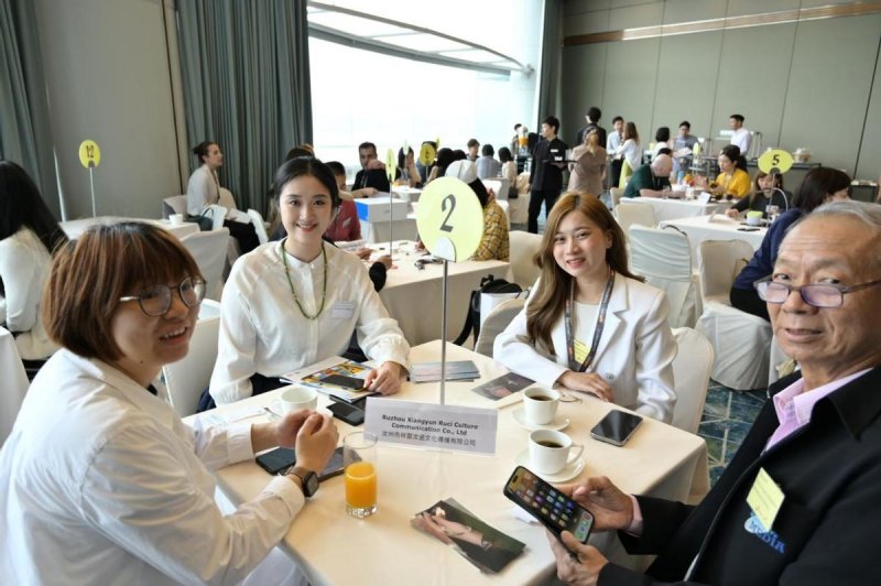 双展联动同发展 共享机遇促交流——2024年“中国文化和旅游IP授权系列活动”在香港举行(图20)