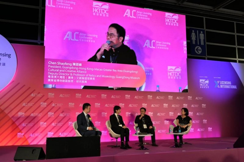 双展联动同发展 共享机遇促交流——2024年“中国文化和旅游IP授权系列活动”在香港举行(图25)