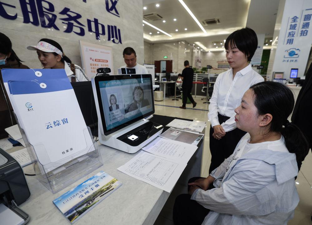 世界级城市群怎样建？来看长三角国际“对话”(图10)