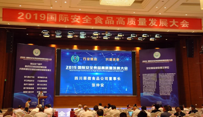 张仲安:中国传统工艺酿造酱油的优势解析