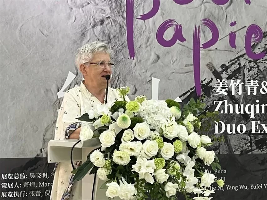 纸上 Sur Papier——姜竹青&弗朗辛·穆里双人展在芜湖市博物馆盛大开幕(图5) 纸上 Sur Papier——姜竹青&弗朗辛·穆里双人展在芜湖市博物馆盛大开幕(图5)