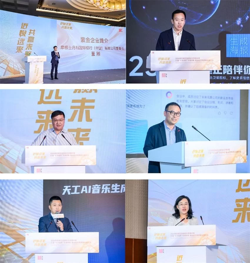 北京东城区召开2024年优化营商环境大会,全力推动经济高质量发展(图4) 北京东城区召开2024年优化营商环境大会,全力推动经济高质量发展(图4)