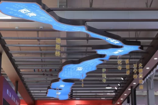 2024中国国际服务贸易交易会文旅服务专题西城展亮相2024年服贸会(图6) 文旅服务专题西城展亮相2024中国国际服务贸易交易会(图6)