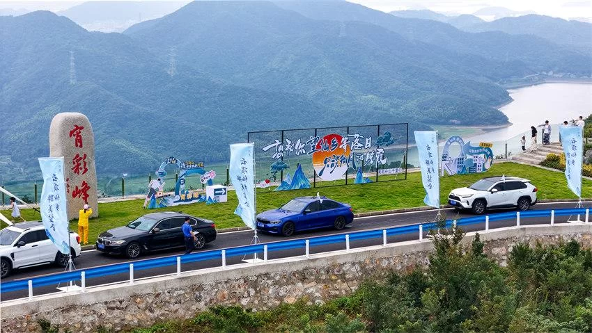 穿行云顶之巅 自驾仙乡之境(图2) 穿行云顶之巅 自驾仙乡之境(图2)