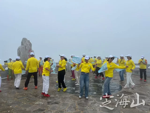 穿行云顶之巅 自驾仙乡之境(图8) 穿行云顶之巅 自驾仙乡之境(图8)