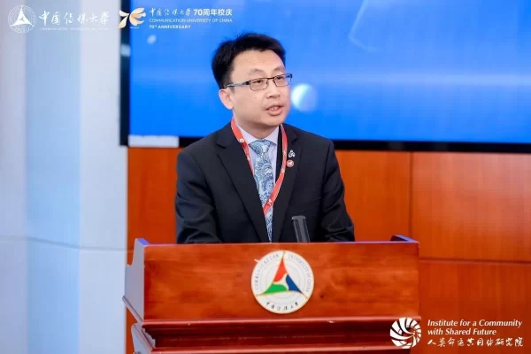 “对话与发展:人类命运共同体国际智库论坛”召开(图4) “对话与发展:人类命运共同体国际智库论坛”召开(图4)