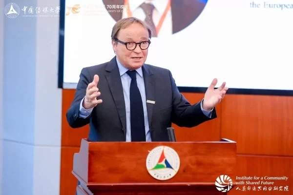 “对话与发展:人类命运共同体国际智库论坛”召开(图6) “对话与发展:人类命运共同体国际智库论坛”召开(图6)