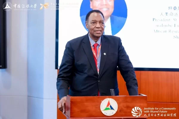 “对话与发展:人类命运共同体国际智库论坛”召开(图10) “对话与发展:人类命运共同体国际智库论坛”召开(图10)