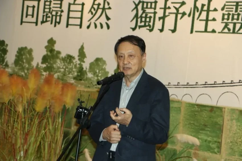 北京画院美术馆:“回归自然 独抒灵性——陈危冰田园诗意画展(图9) 北京画院美术馆:回归自然 独抒灵性——陈危冰田园诗意画展(图9)