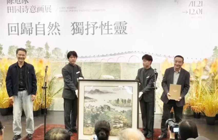 北京画院美术馆:“回归自然 独抒灵性——陈危冰田园诗意画展(图12) 北京画院美术馆:回归自然 独抒灵性——陈危冰田园诗意画展(图12)