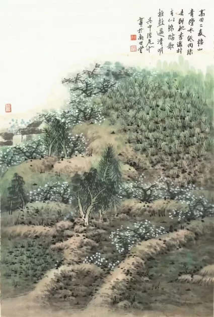 北京画院美术馆:“回归自然 独抒灵性——陈危冰田园诗意画展(图14) 北京画院美术馆:回归自然 独抒灵性——陈危冰田园诗意画展(图14)