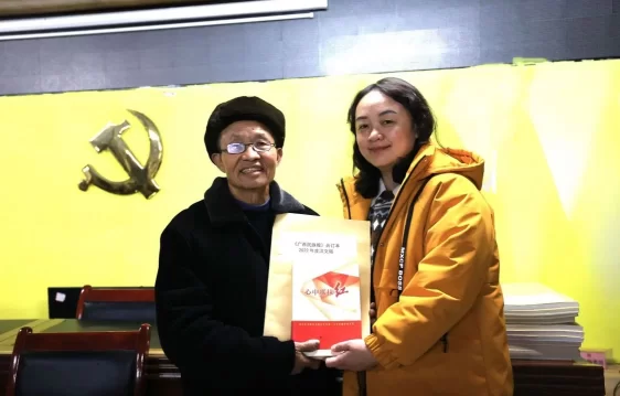 “共同体八桂行·柳州站”全媒体采访行动暨广西民族报社签约作家座谈会在柳州圆满举行(图21) “共同体八桂行·柳州站”全媒体采访行动暨广西民族报社签约作家座谈会在柳州圆满举行(图21)