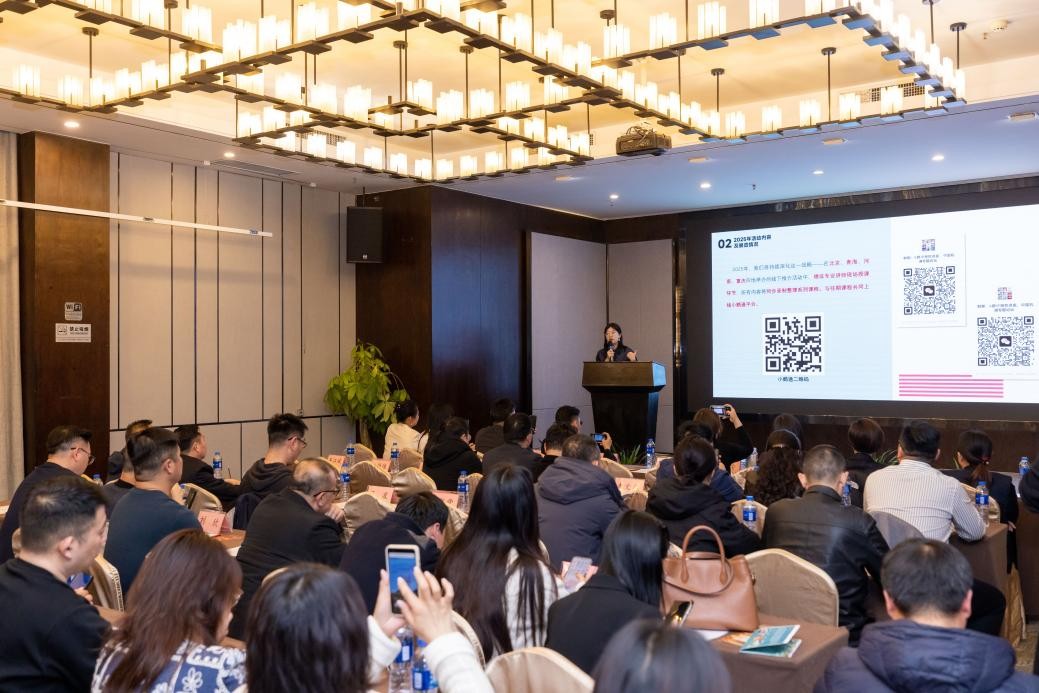 2025年中国文化和旅游IP授权系列活动重点地区交流活动在河南举办(图2)