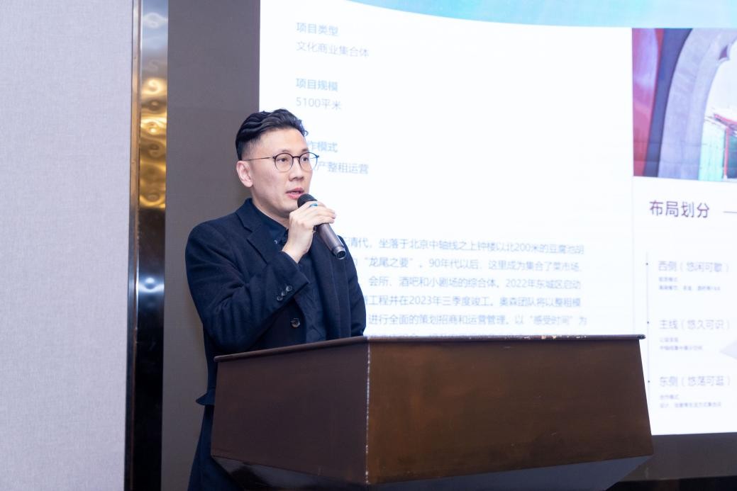 2025年中国文化和旅游IP授权系列活动重点地区交流活动在河南举办(图3)