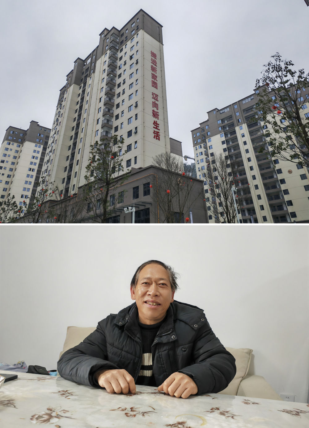 牢牢守住不发生规模性返贫致贫底线——西部脱贫地区“5年过渡期”一线观察(图2)