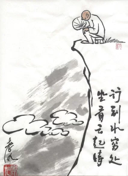 “老九漫画艺术40年·老九漫画展”在京举行(图13) “老九漫画艺术40年·老九漫画展”在京举行(图13)