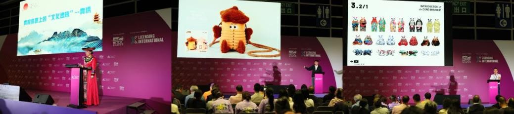 聚焦IP授权国际化 文化品牌出海再启程——2025年“中国文化和旅游IP授权系列活动”在香港举行(图14)