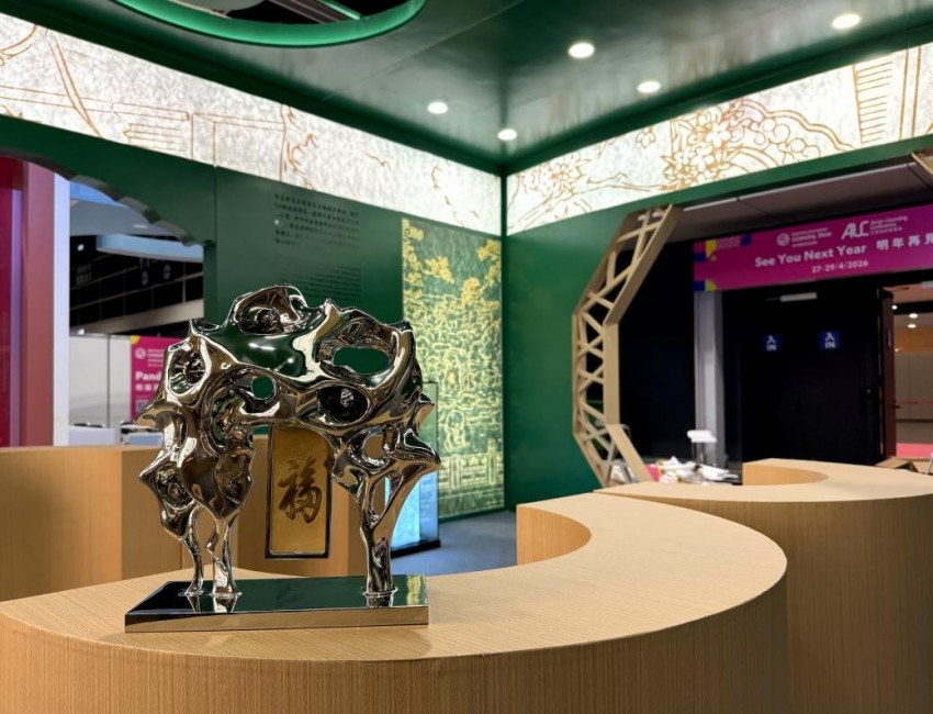 恭博礼物“绿盒子”亮相香港授权展(图3)