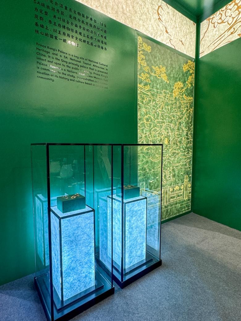 恭博礼物“绿盒子”亮相香港授权展(图4)