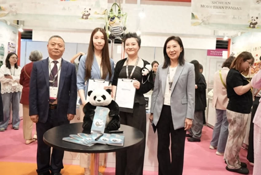 2025香港国际授权展| 成都蝶舞华天与香港荊周文化就文化IP出海项目达成深度合作