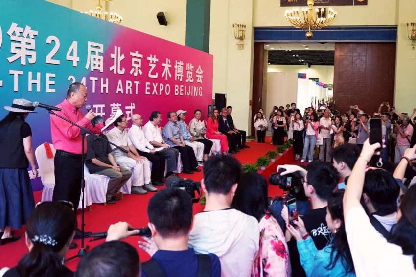 2025北京艺术博览会将于9月12日启幕:艺术盛宴点亮金秋北京(图2) 2025北京艺术博览会将于9月12日启幕:艺术盛宴点亮金秋北京(图2)