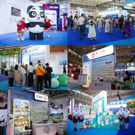 融合创新促消费 便捷服务暖人心——“美好生活”文旅消费展区在湖北武汉国际博览中心开幕(图3)